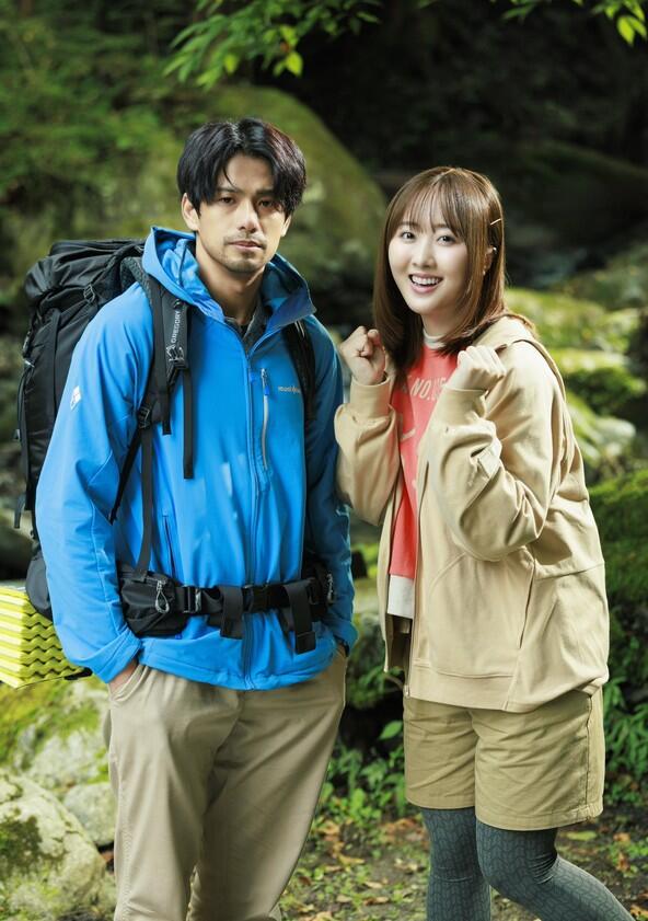 Solo Camping for Two - Season 1
