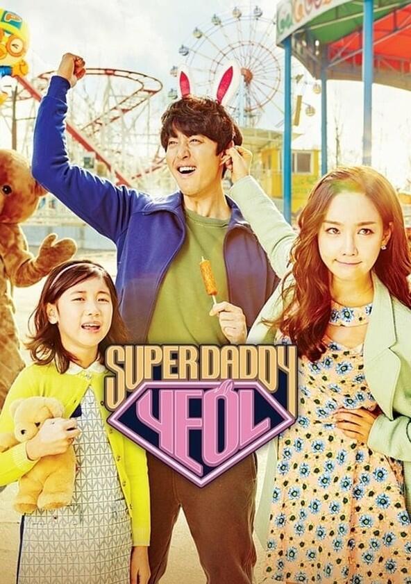 Super Daddy Yeol - Season 1 Super Daddy Yeol - Season 1