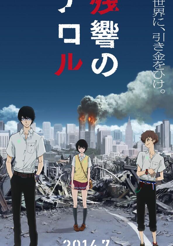 Zankyou no Terror - Season 1 Zankyou no Terror - Season 1