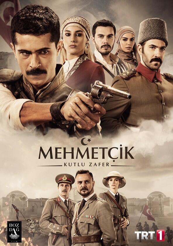 Mehmetçik Kut'ül-Amare - Season 1 Mehmetçik Kut'ül-Amare - Season 1