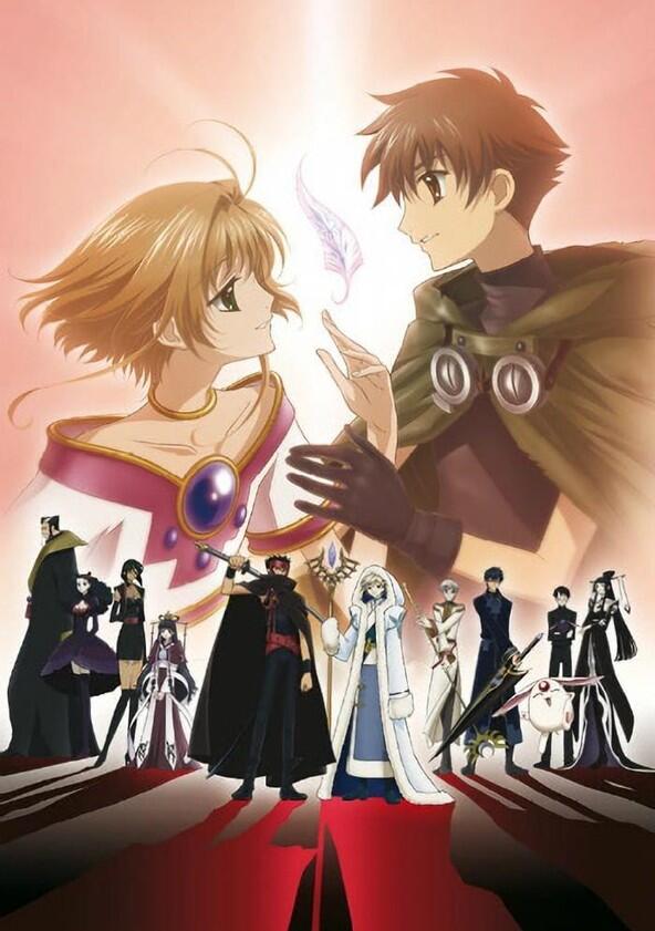 Tsubasa: RESERVoir CHRoNiCLE - Season 1 Tsubasa: RESERVoir CHRoNiCLE - Season 1