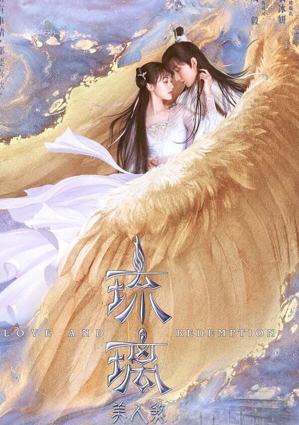 Love and Redemption - Season 1 Love and Redemption - Season 1