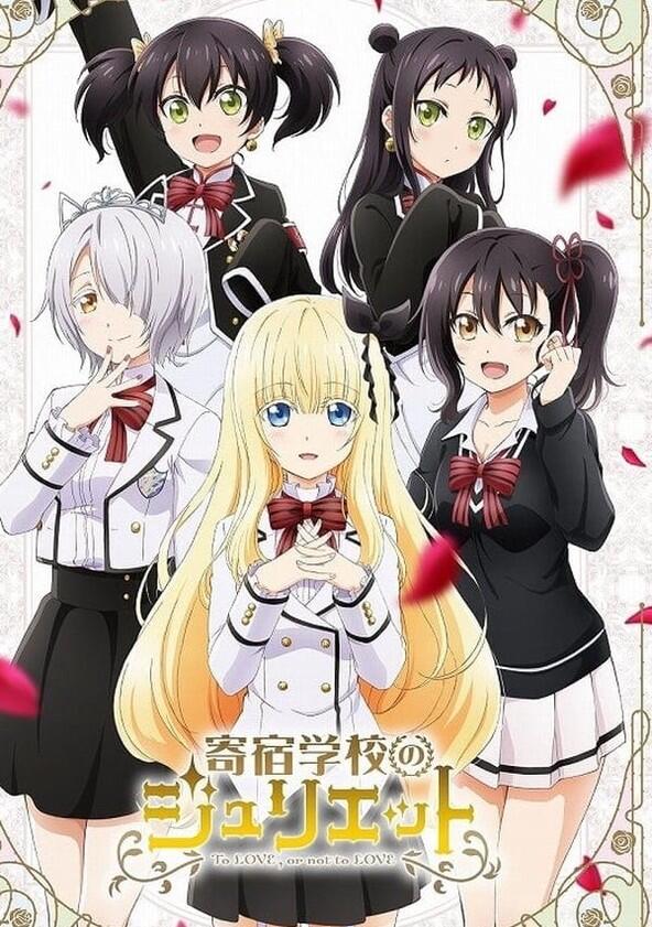 Boarding School Juliet - Season 1 Boarding School Juliet - Season 1