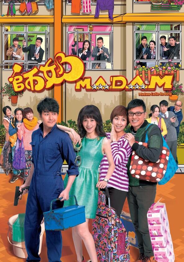 Madam Cutie on Duty - Season 1 Madam Cutie on Duty - Season 1