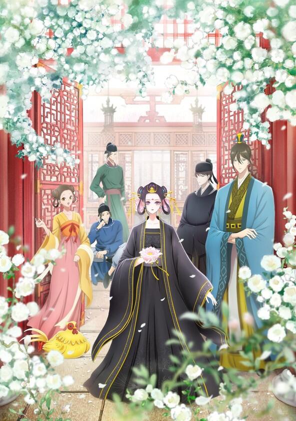 Koukyuu no Karasu - Season 1
