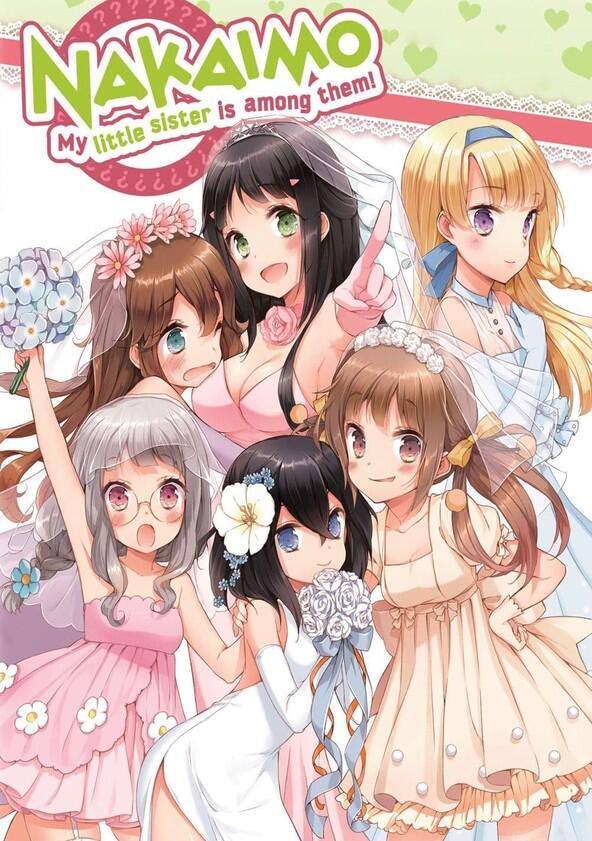 NAKAIMO - My Little Sister is Among Them! - Season 1