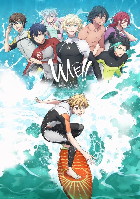 Wave!! Surfing Yappe!! - Season 1 Wave!! Surfing Yappe!! - Season 1