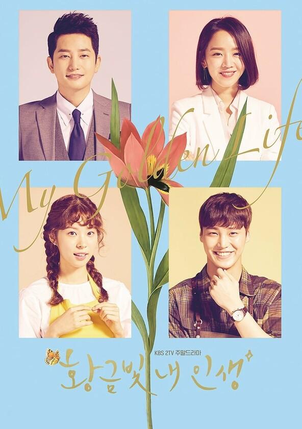 My Golden Life - Season 1 My Golden Life - Season 1