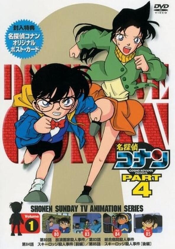 Meitantei Conan - Season 4 / Year 1999 Meitantei Conan - Season 4 / Year 1999