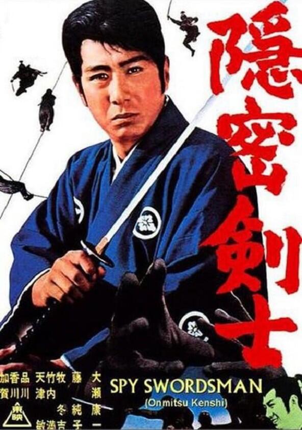 The Samurai - Season 10