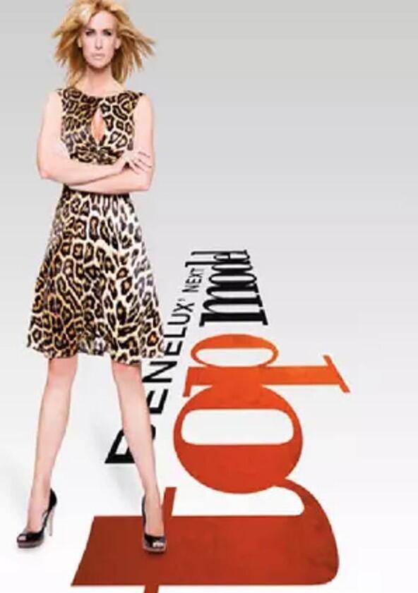 Benelux' Next Top Model - Season 1 Benelux' Next Top Model - Season 1