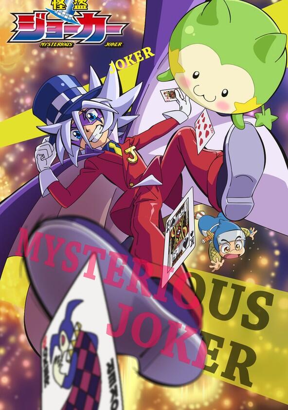Mysterious Joker - Season 4 Mysterious Joker - Season 4