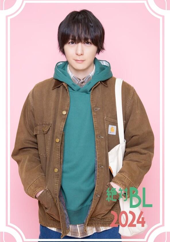A Man Who Defies the World of BL - Season 3 A Man Who Defies the World of BL - Season 3