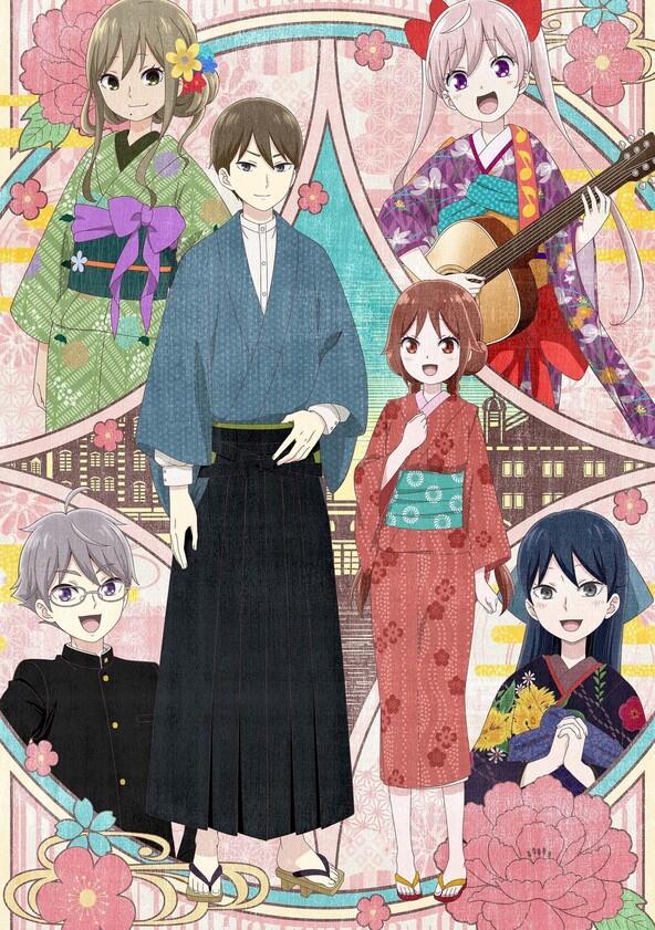 Taisho Otome Fairy Tale - Season 1