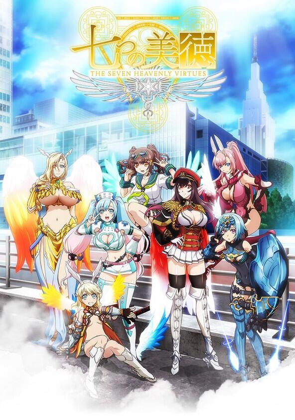 The Seven Heavenly Virtues - Season 1 The Seven Heavenly Virtues - Season 1