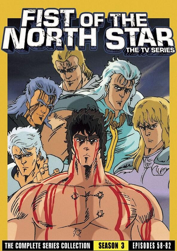 Fist of the North Star - Season 3 Fist of the North Star - Season 3