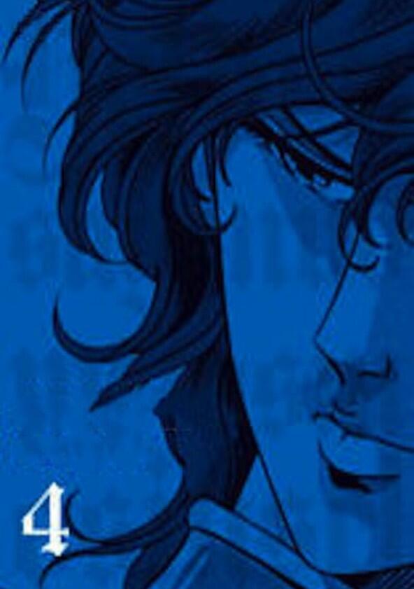Legend of the Galactic Heroes - Season 4 Legend of the Galactic Heroes - Season 4