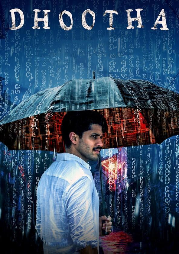 Dhootha - Season 1