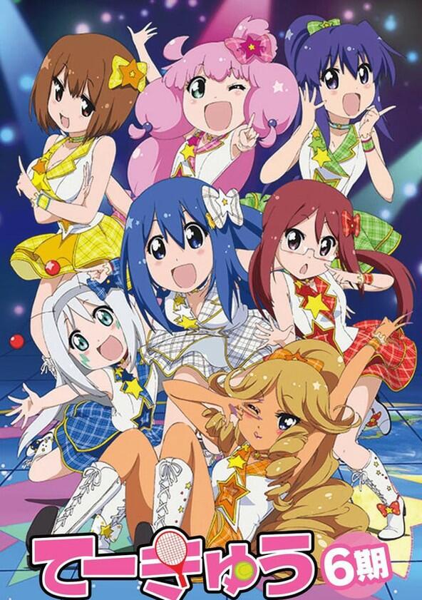 Teekyuu - Season 6 Teekyuu - Season 6