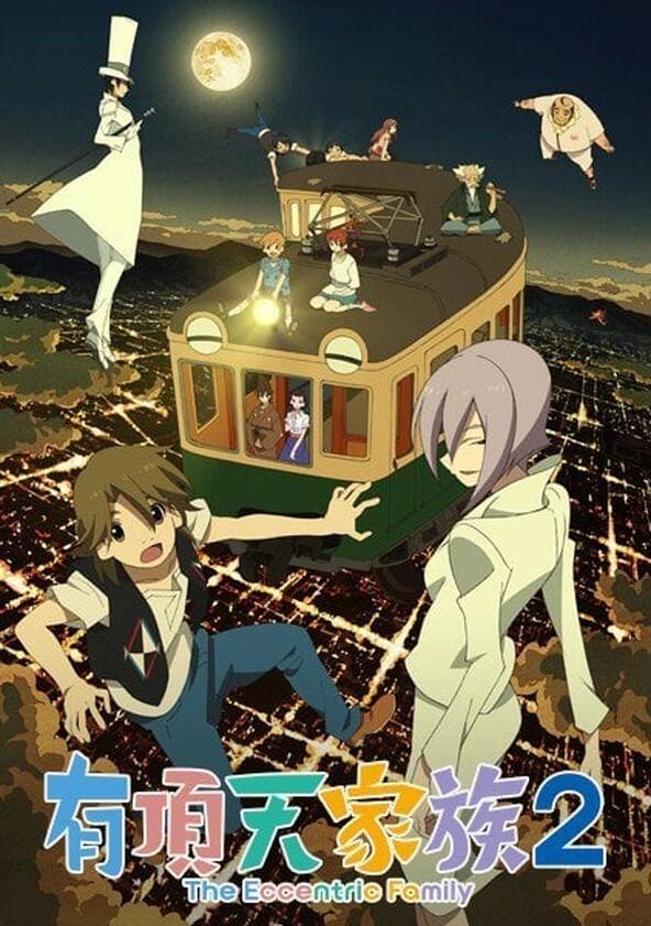 The Eccentric Family - Season 2 The Eccentric Family - Season 2
