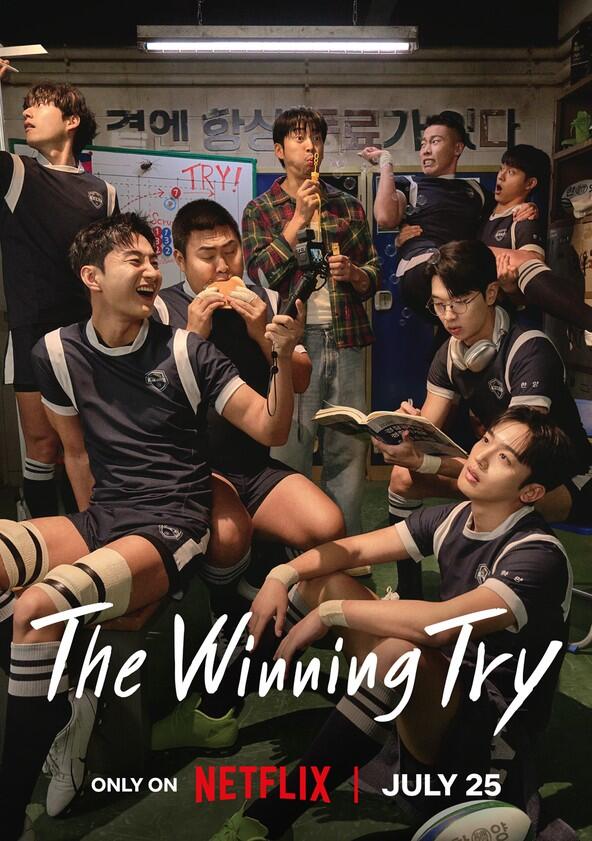 The Winning Try - Season 1