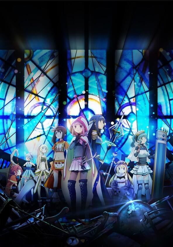 Magia Record: Puella Magi Madoka Magica Side Story - Season 2 Magia Record: Puella Magi Madoka Magica Side Story - Season 2