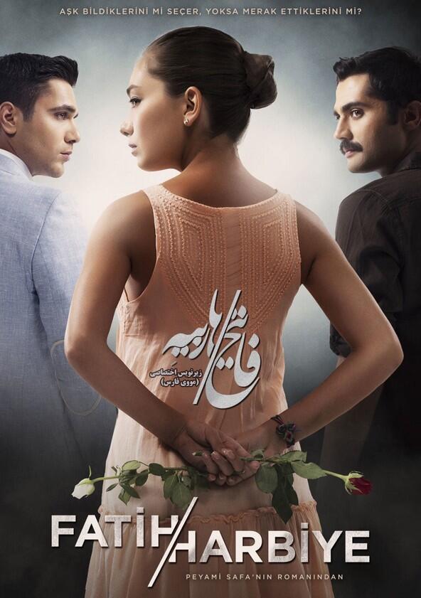 Fatih Harbiye - Season 1 Fatih Harbiye - Season 1