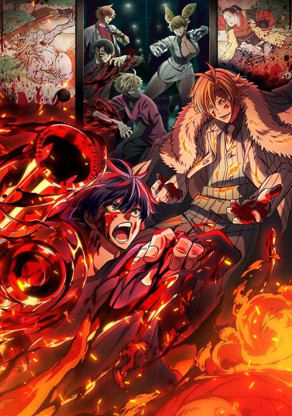 Tougen Anki: Legend of the Cursed Blood - Season 1 Tougen Anki: Legend of the Cursed Blood - Season 1