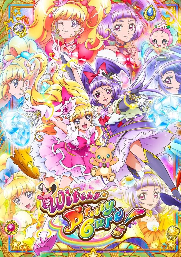 Maho Girls Precure! - Season 1 Maho Girls Precure! - Season 1