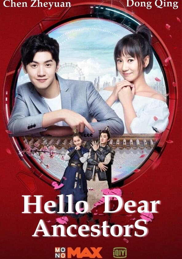Hello Dear Ancestors - Season 1 Hello Dear Ancestors - Season 1