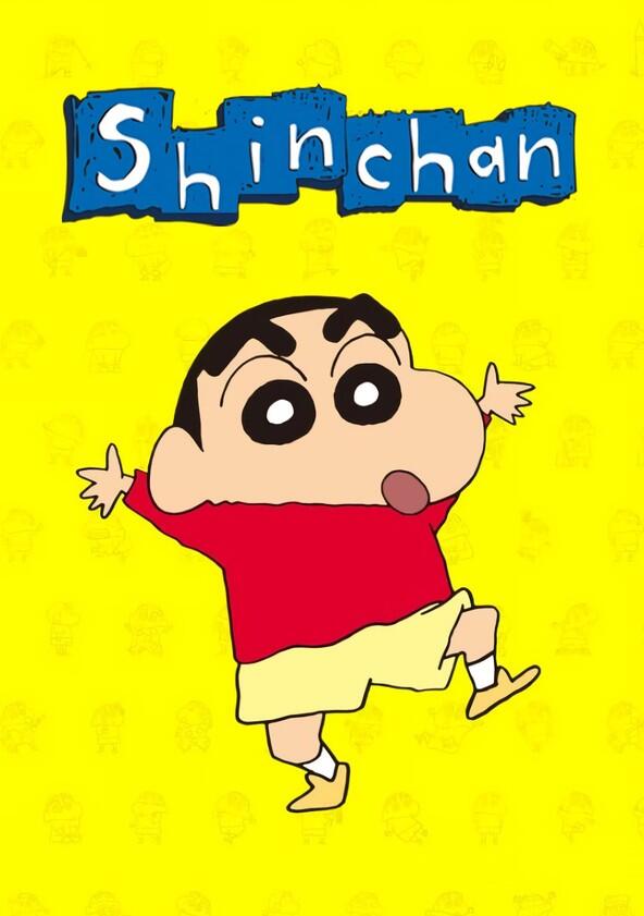 Crayon Shin-chan - Season 16 / Year 2007