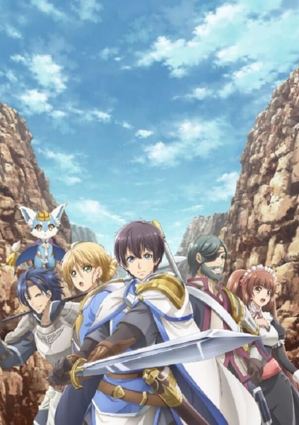 Hortensia Saga - Season 1 Hortensia Saga - Season 1