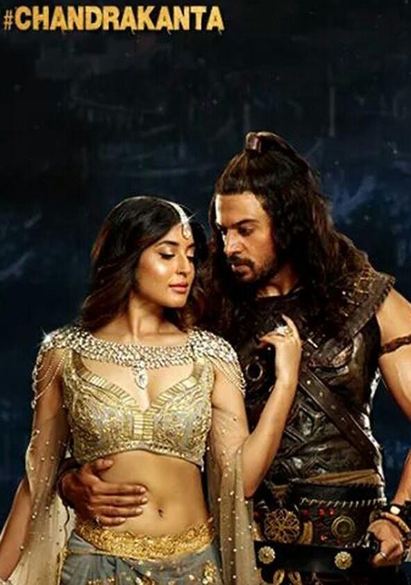 Chandrakanta: Ek Mayavi Prem Gaatha Chandrakanta: Ek Mayavi Prem Gaatha