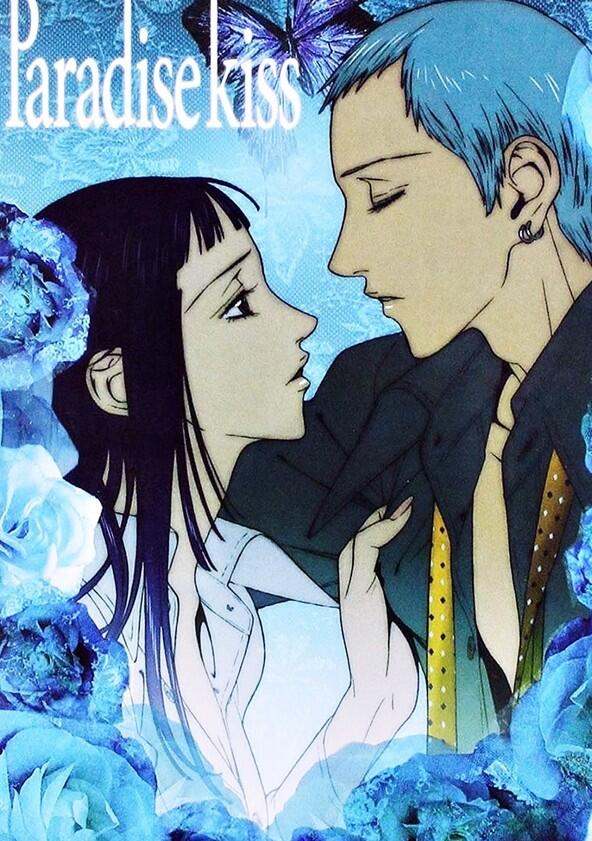 Paradise Kiss - Season 1 Paradise Kiss - Season 1