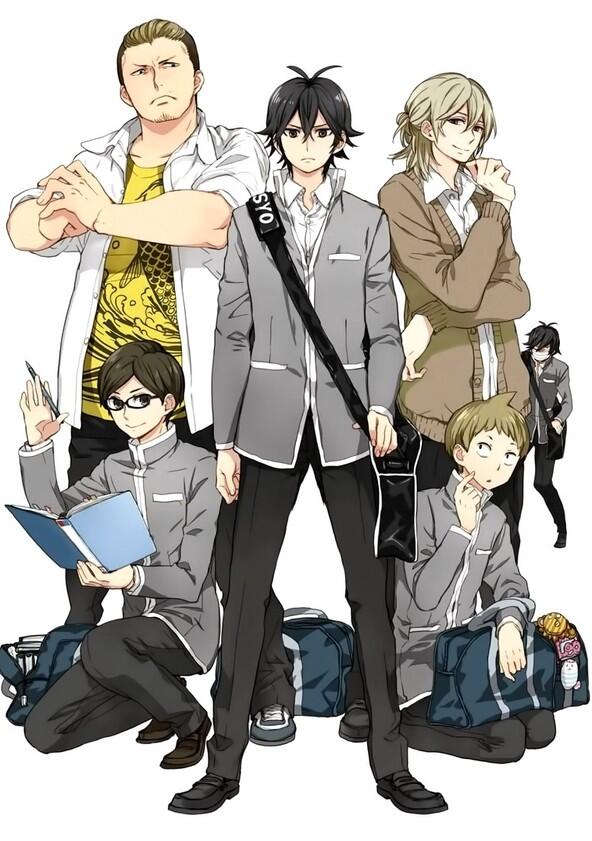 Handa-kun - Season 1 Handa-kun - Season 1