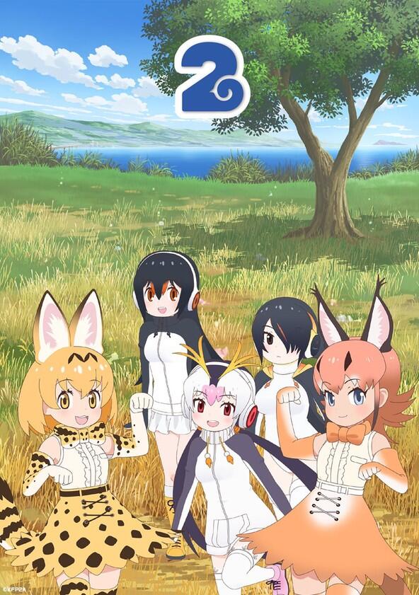 Kemono Friends - Season 2 Kemono Friends - Season 2