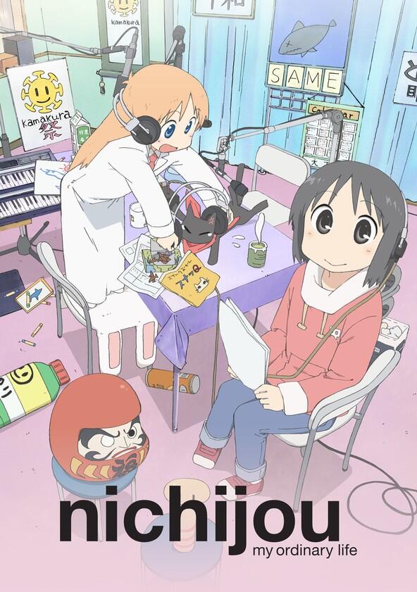 Nichijou - Season 1 Nichijou - Season 1