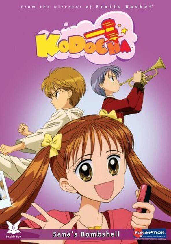 Kodomo no Omocha - Season 2 Kodomo no Omocha - Season 2
