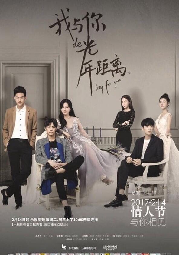 Long for You - Season 1 Long for You - Season 1