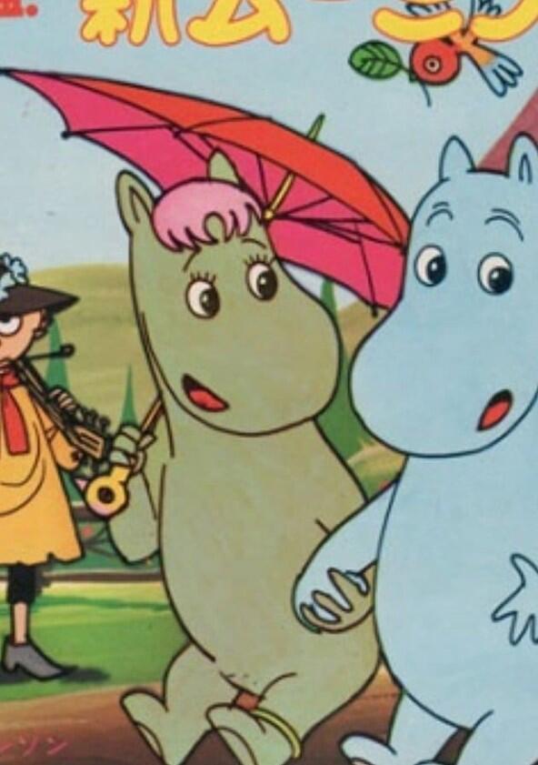 Moomin - Season 1