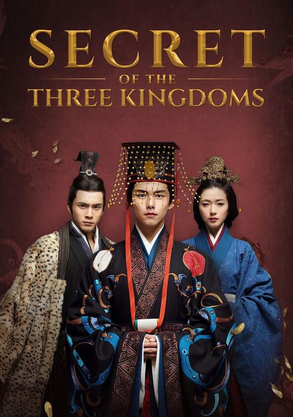 Secret of the Three Kingdoms - Season 1 Secret of the Three Kingdoms - Season 1