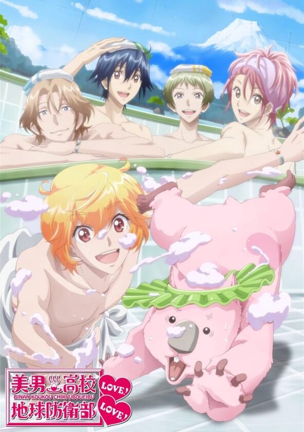 Binan Koukou Chikyuu Bouei Bu LOVE! - Season 2 Binan Koukou Chikyuu Bouei Bu LOVE! - Season 2