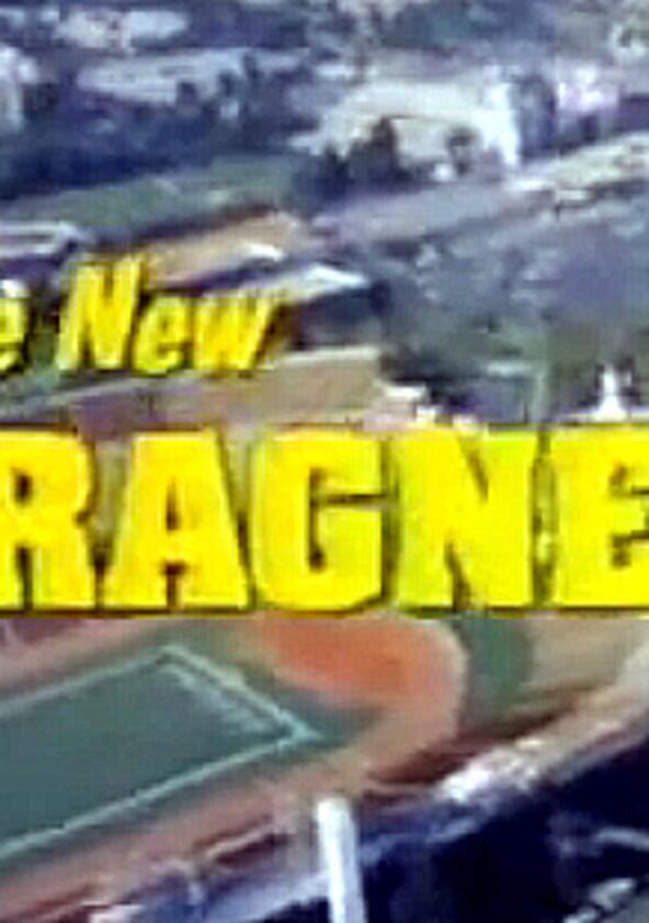Dragnet - Season 1 Dragnet - Season 1