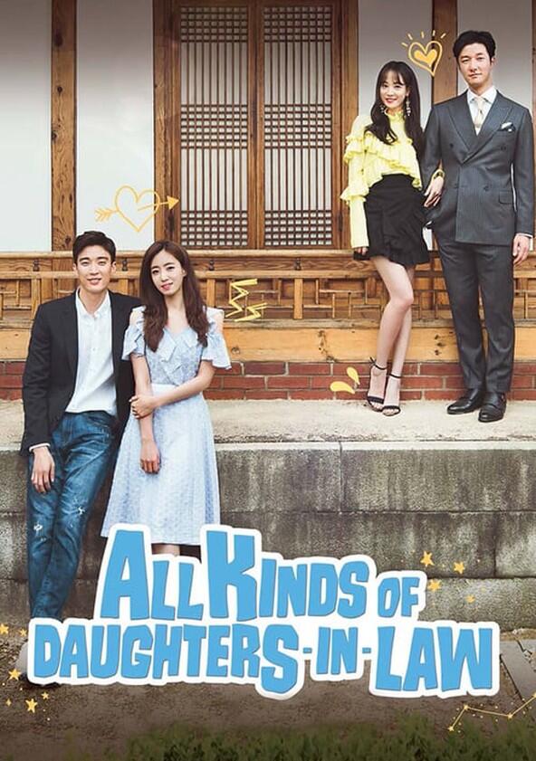 All Kinds of Daughters-in-Law - Season 1 All Kinds of Daughters-in-Law - Season 1