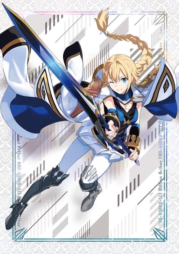 Operation Han-Gyaku-Sei Million Arthur - Season 1 Operation Han-Gyaku-Sei Million Arthur - Season 1