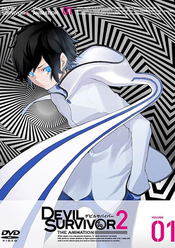 Devil Survivor 2: The Animation - Season 1 Devil Survivor 2: The Animation - Season 1