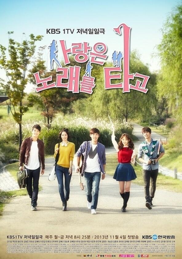 Melody of Love - Season 1 Melody of Love - Season 1