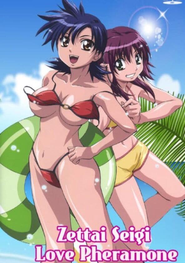 Zettai Seigi Love Pheromone Zettai Seigi Love Pheromone