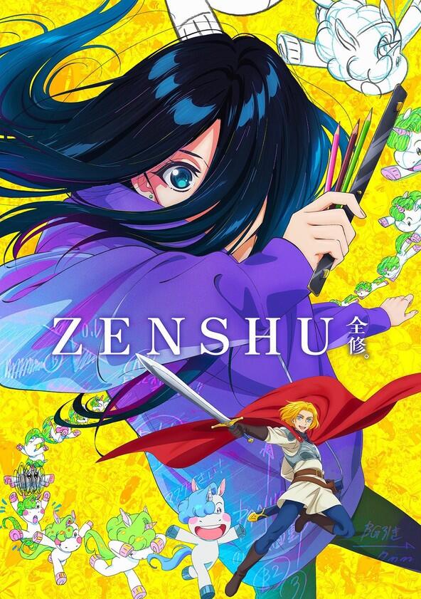 Zenshuu - Season 1