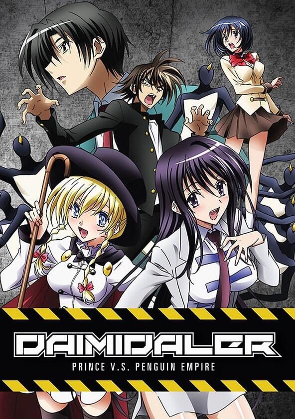 Kenzen Robo Daimidaler - Season 1 Kenzen Robo Daimidaler - Season 1